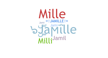 Παρατσούκλι - Jamille