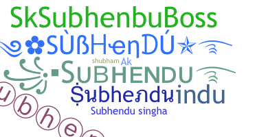 Παρατσούκλι - Subhendu