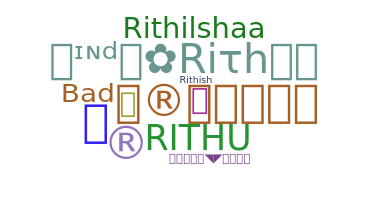 Παρατσούκλι - Rithu