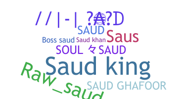 Παρατσούκλι - Saud