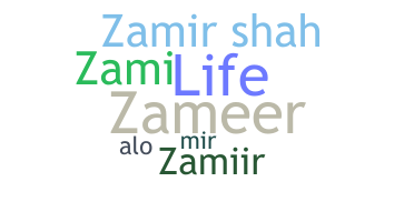 Παρατσούκλι - Zamir