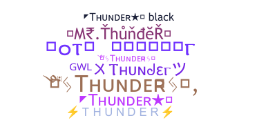 Παρατσούκλι - Thunder
