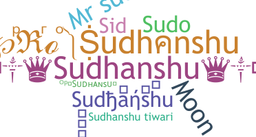 Παρατσούκλι - Sudhanshu