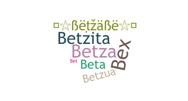Παρατσούκλι - Betzabe