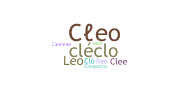 Παρατσούκλι - Cleo