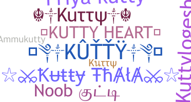 Παρατσούκλι - Kutty