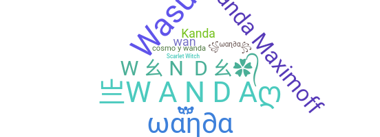 Παρατσούκλι - Wanda