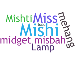 Παρατσούκλι - Misbah