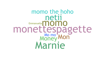 Παρατσούκλι - Monet
