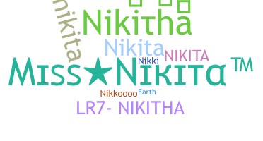 Παρατσούκλι - Nikitha