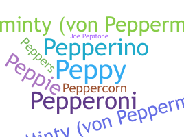 Παρατσούκλι - Pepper