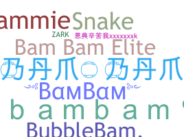 Παρατσούκλι - BamBam