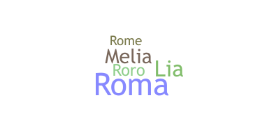 Παρατσούκλι - Romelia