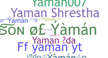 Παρατσούκλι - Yaman