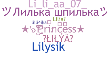 Παρατσούκλι - Liliya