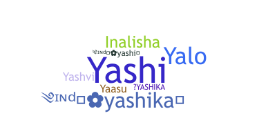 Παρατσούκλι - Yashika