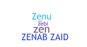Παρατσούκλι - Zenab