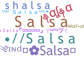 Παρατσούκλι - Salsa