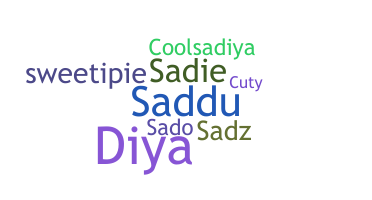 Παρατσούκλι - Sadiya