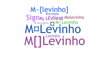 Παρατσούκλι - MLevinho
