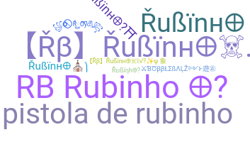 Παρατσούκλι - Rubinho
