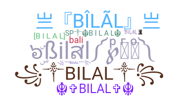 Παρατσούκλι - Bilal