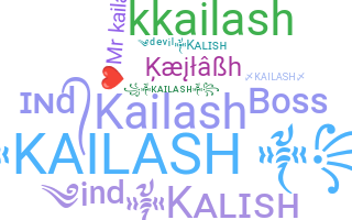 Παρατσούκλι - Kailash
