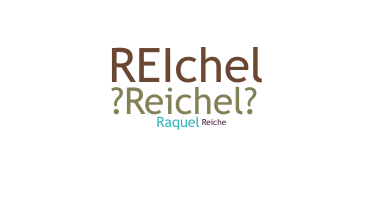 Παρατσούκλι - Reichel