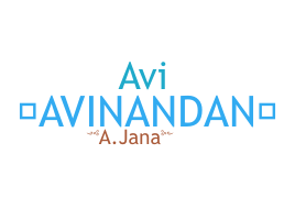 Παρατσούκλι - Avinandan