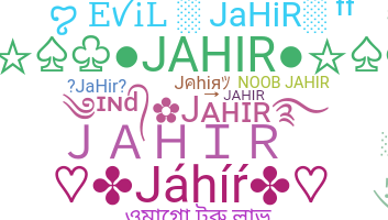Παρατσούκλι - Jahir