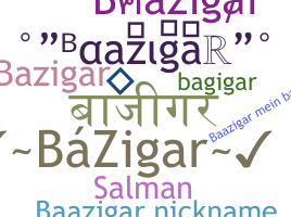 Παρατσούκλι - baazigar