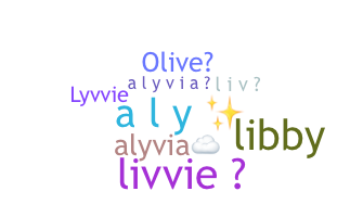 Παρατσούκλι - Alyvia