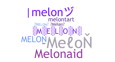 Παρατσούκλι - Melon