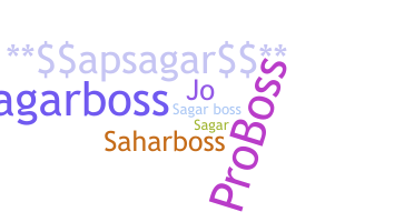 Παρατσούκλι - SagarBOSS