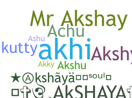 Παρατσούκλι - Akshaya