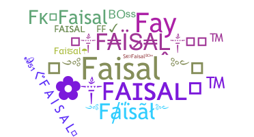 Παρατσούκλι - Faisal