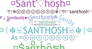 Παρατσούκλι - Santhosh