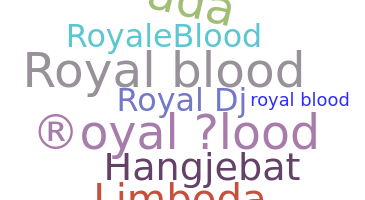 Παρατσούκλι - royalblood