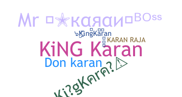 Παρατσούκλι - KingKaran