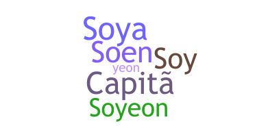 Παρατσούκλι - Soyeon