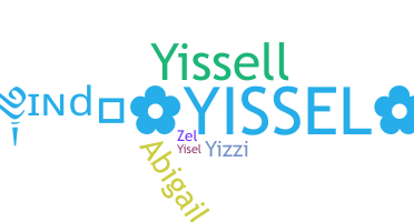 Παρατσούκλι - Yissel