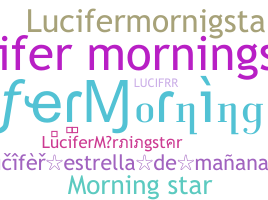 Παρατσούκλι - LuciferMorningstar