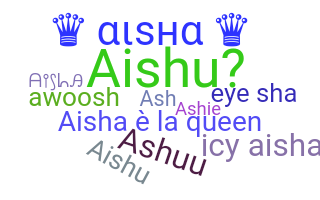 Παρατσούκλι - Aisha