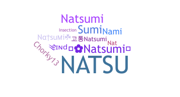 Παρατσούκλι - Natsumi