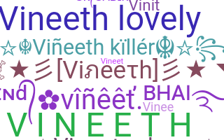 Παρατσούκλι - Vineeth