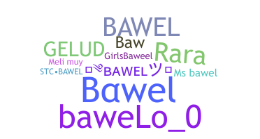 Παρατσούκλι - Bawel