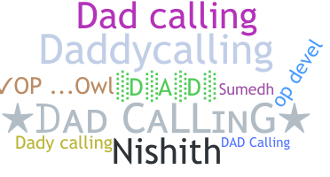 Παρατσούκλι - Dadcalling