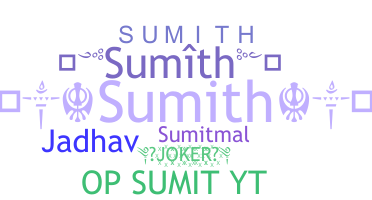 Παρατσούκλι - Sumith