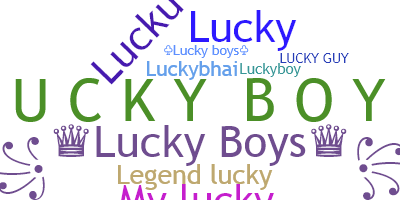 Παρατσούκλι - luckyboys