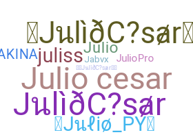 Παρατσούκλι - JulioCesar